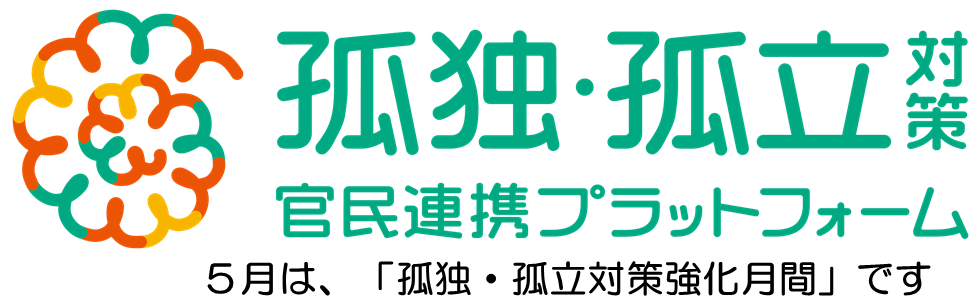 yokogumi_logo_2