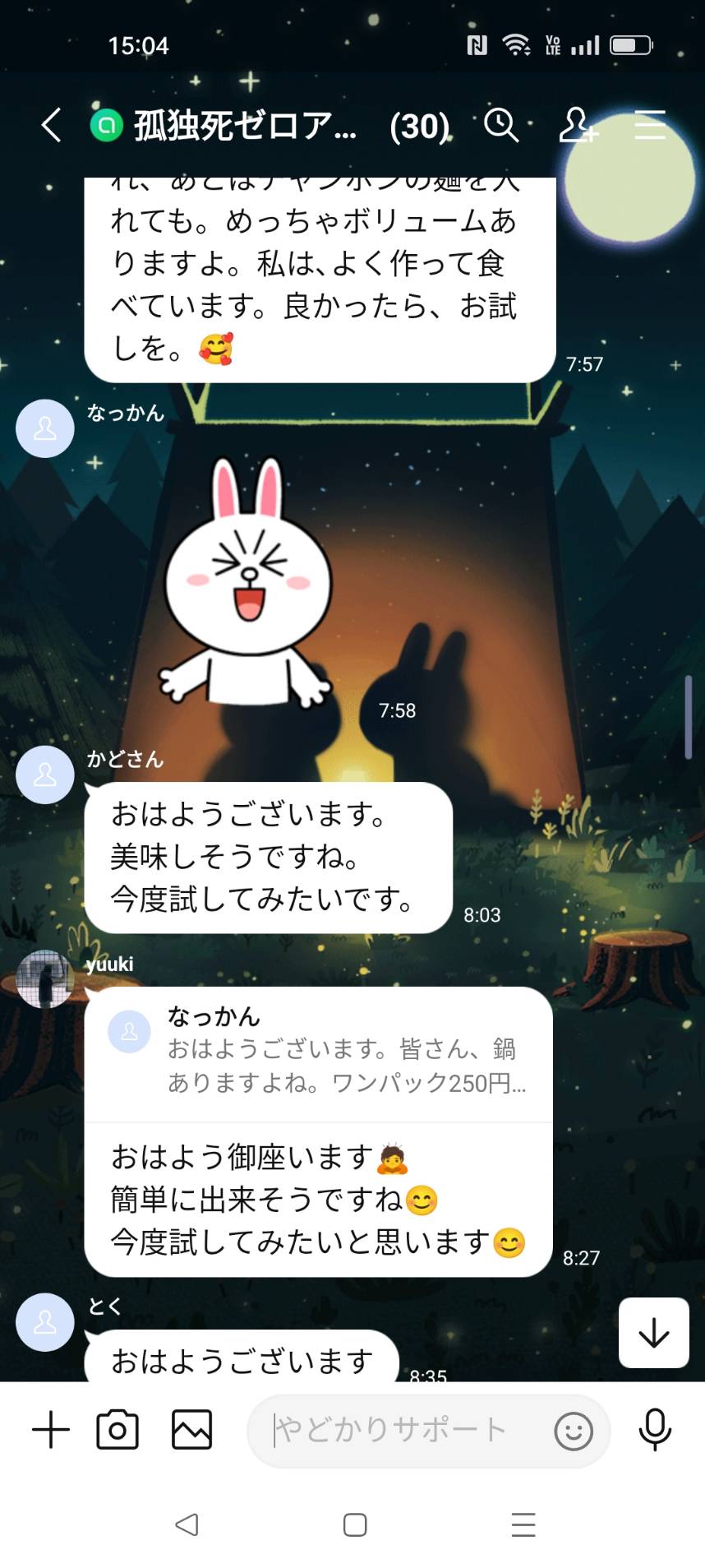 615