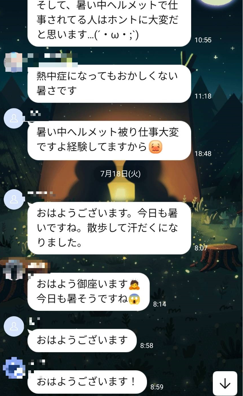 タイトルなし.2222png
