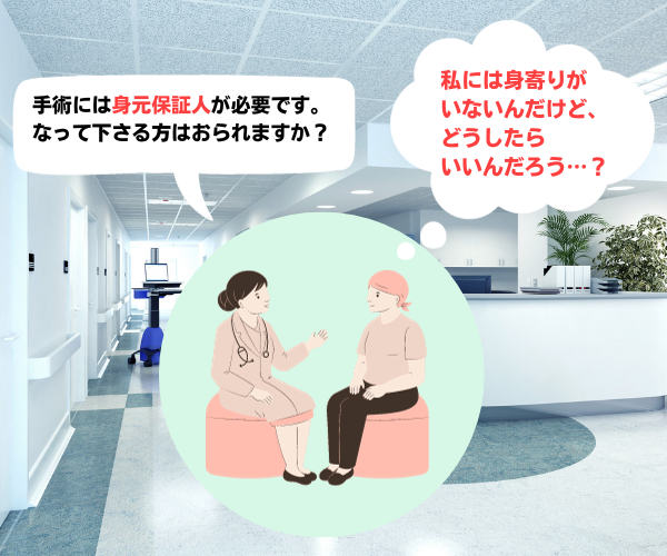 ベンチマークメルマガ-1