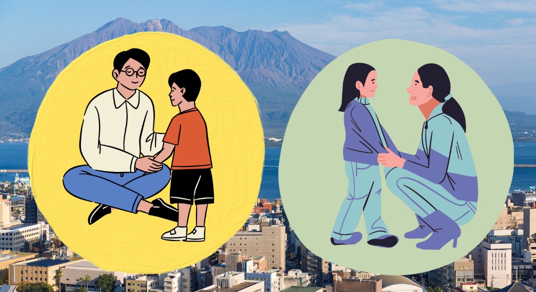 母子家庭と父子家庭-2